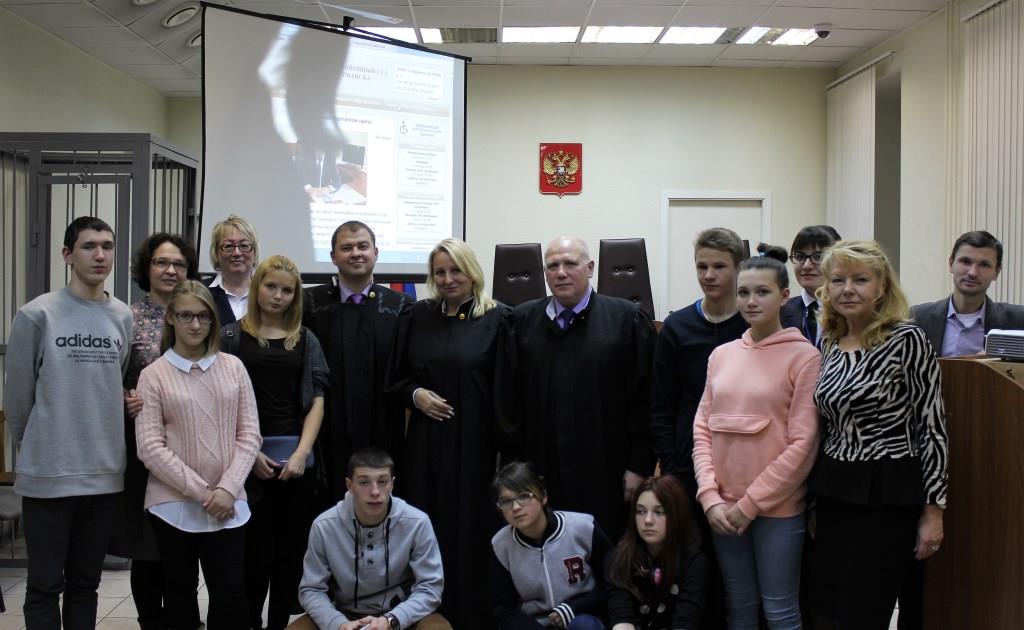 Первомайский районный суд города мурманска сайт официальный сайт
